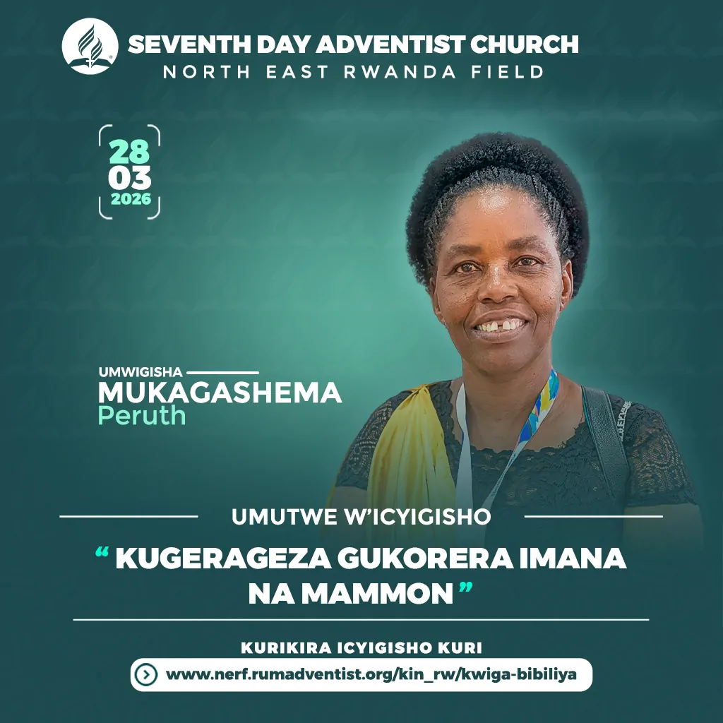 IBYIGISHO NERF 28 03 1024x1024 1