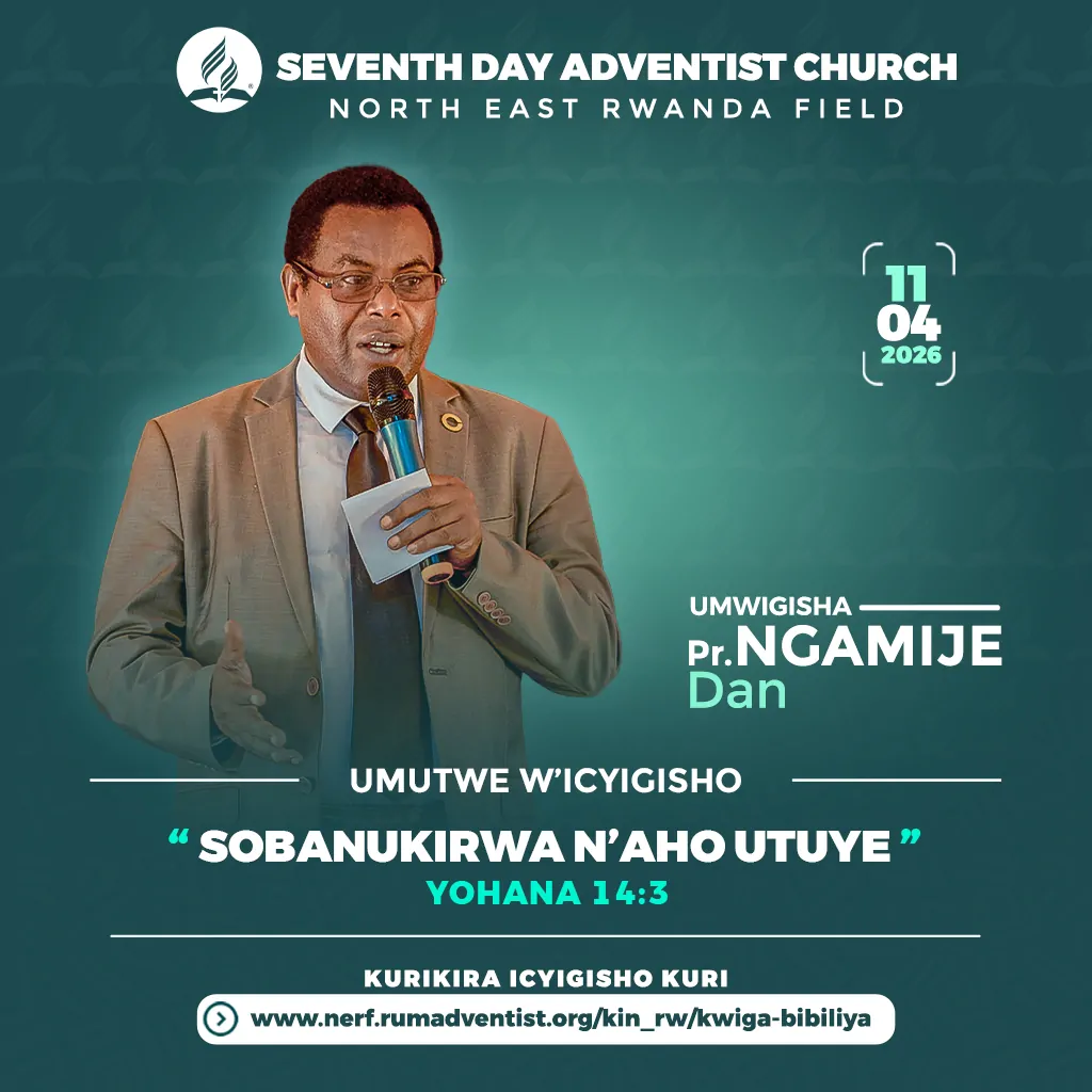 IBYIGISHO NERF 1024x1024 1104