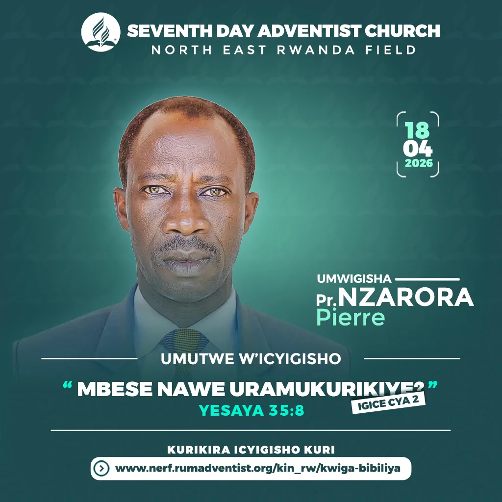 IBYIGISHO NERF 1024x1024 Pr. Pierre